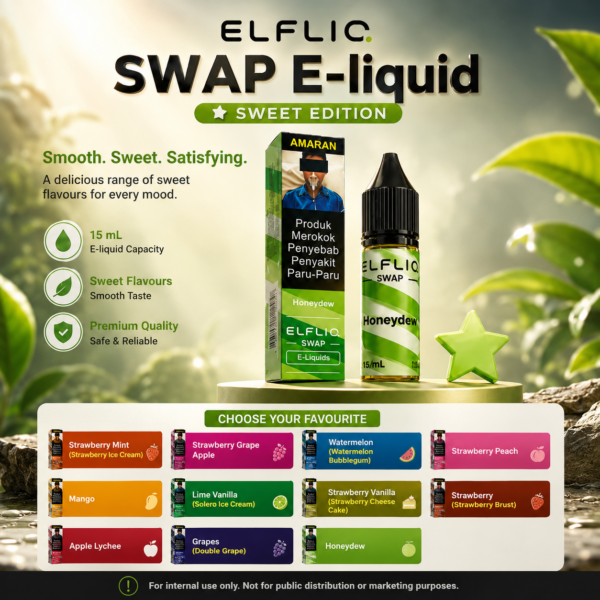 Salt ELFLIQ Swap Sweet E-Liquid (15ml)